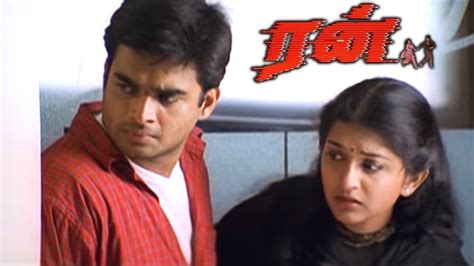 This highly anticipated youth drama Don received a throttle of delightful responses from the audience and critics. . Run tamil 2004 full movie hd 720p free download